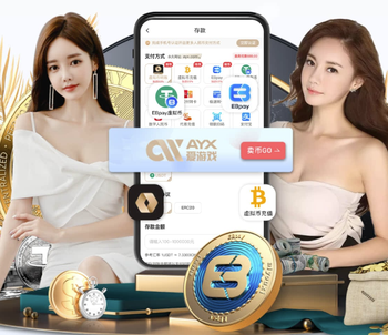 22岁入选国家队！图片报：拜仁门将乌尔比希将首次入选德国国家队