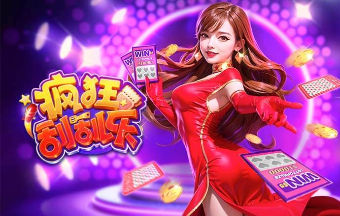 海牛三连败，刘军帅：没什么好说的，输了一起扛，会好起来的