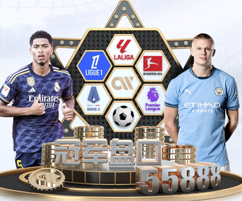 皇马安然度过FIFA比赛日！姆巴佩满血回归，唯独贝林厄姆白跑一趟