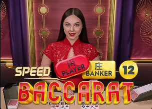 意甲旧将谈莱奥被换下后发脾气：应该谴责，但那场比赛可以留下他