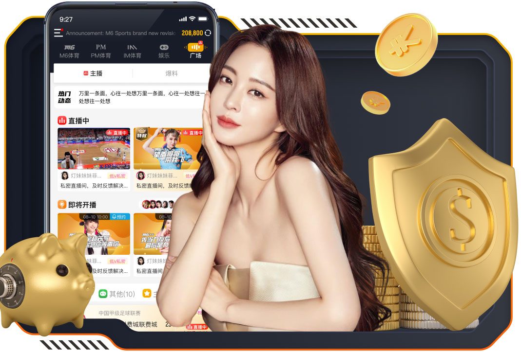 体坛：泰国U23出征西安仍有战力保留 强援补充防线+中场