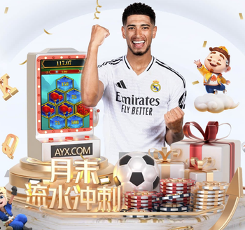 英媒谈曼联有意托纳利：纽卡若卖要价会超1亿镑，曼联得卖人筹钱