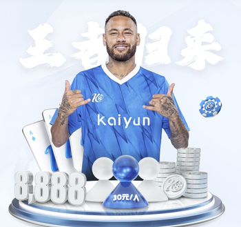 世界杯球衣分布：48队共13品牌，阿迪、耐克和彪马瓜分77%份额