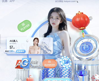 南京城市2026中国足球甲级联赛第二轮比赛预告丨给我破！