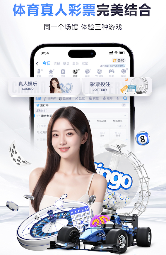 森保一谈征召盐贝健人：或提升世界杯夺冠可能，球队构建尚未完成