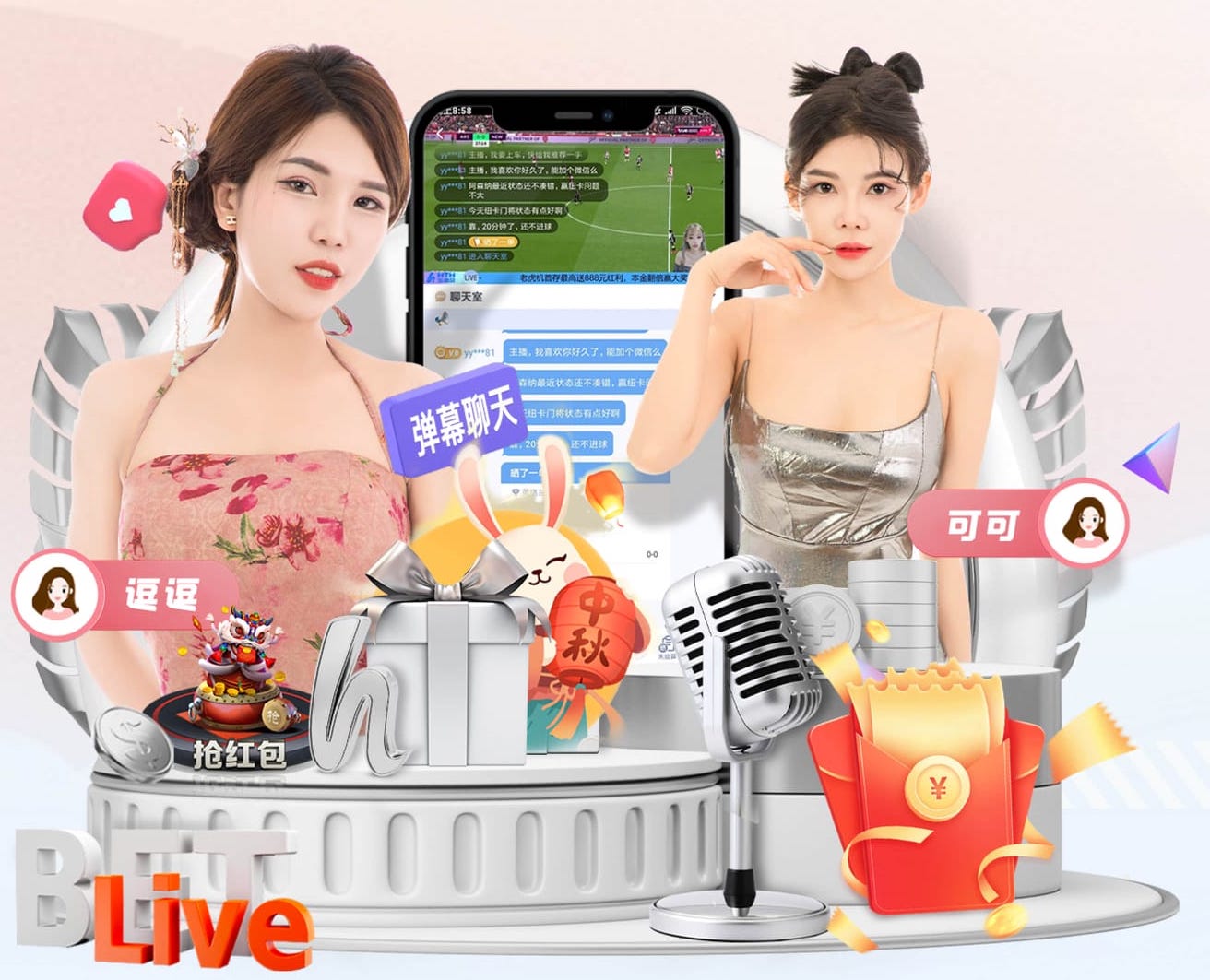 2球4助3次全场最佳，曼联官方：B费当选俱乐部3月最佳球员