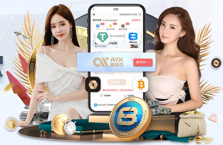 拉波尔特：德拉富恩特始终信任我；加维会全力争取世界杯席位