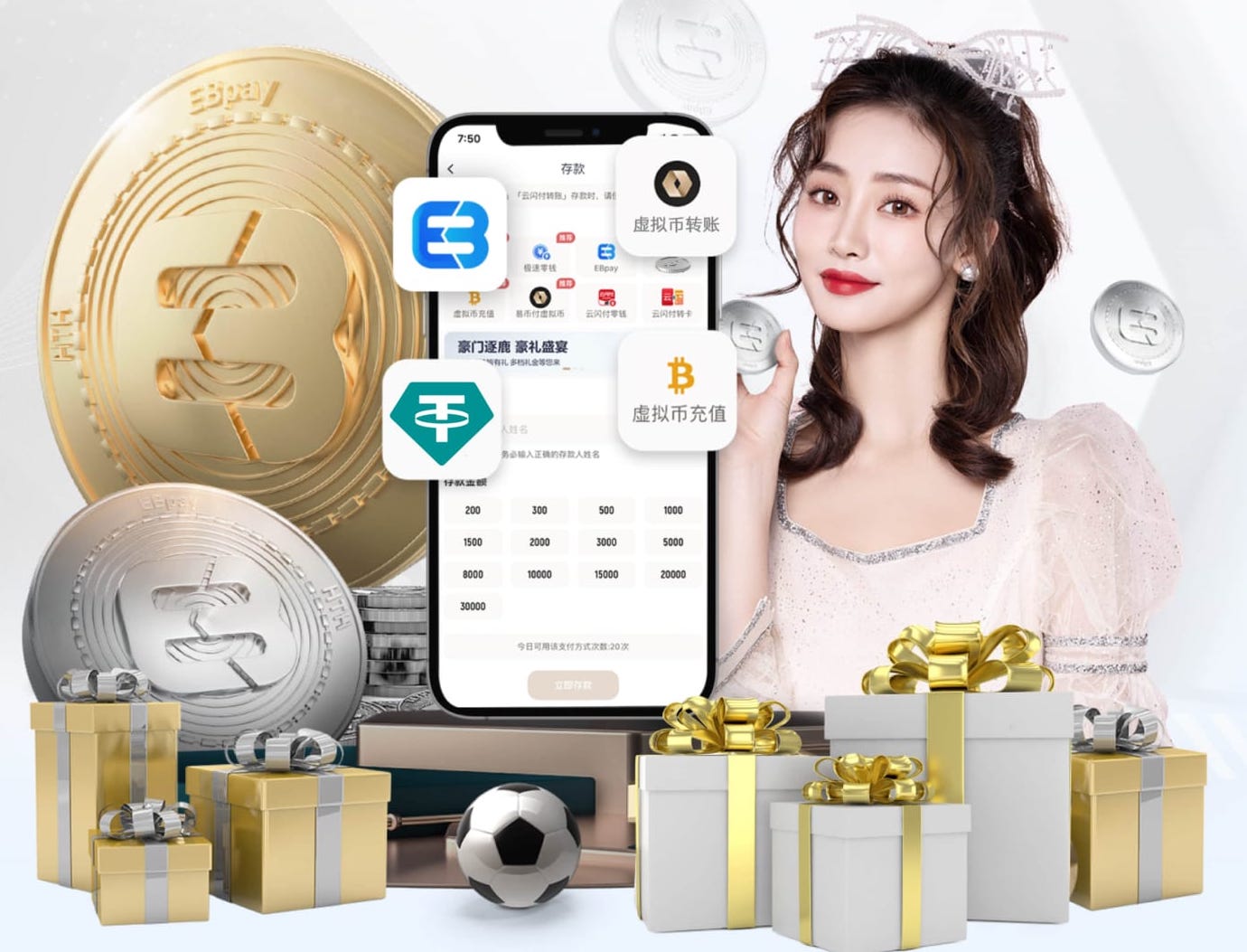 官方：2026英超青年杯落地北京，阿森纳、维拉U15梯队将参赛