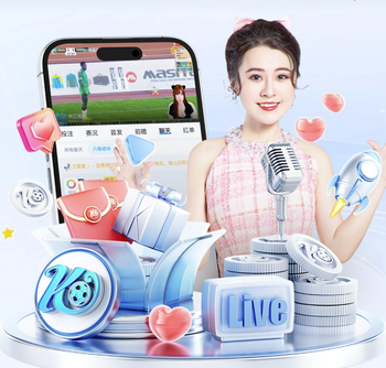 32岁大英帝星！凯恩高难度摆脱破门欧冠双响，赛季39场轰47球