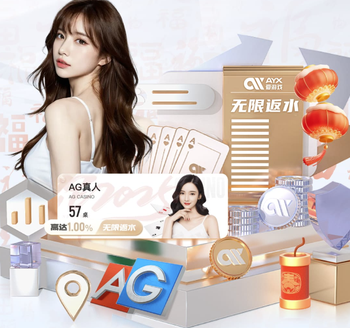 町野修斗：若能赚100亿日元，赢得世界杯+欧冠，那我就心满意足了