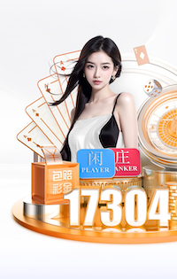 西甲球员月薪Top5：姆巴佩、维尼修斯267万欧并列第一