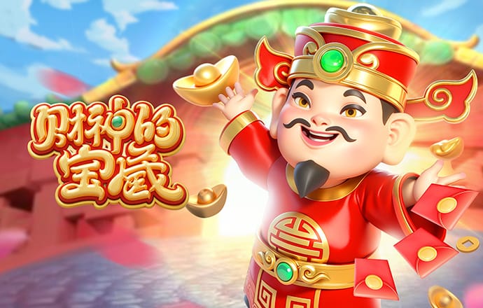 登场2分钟染红！40岁波多尔斯基波兰甲猛击对手腹部遭禁赛3场